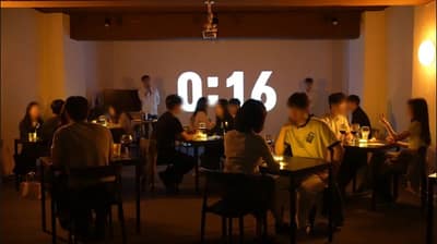 [서울 서대문구] 로테이션 소개팅 체험단 모집
