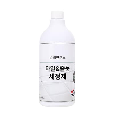 순백연구소 제품 체험단