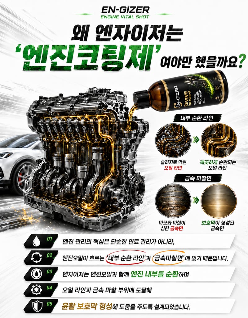 업체 정보 이미지 1