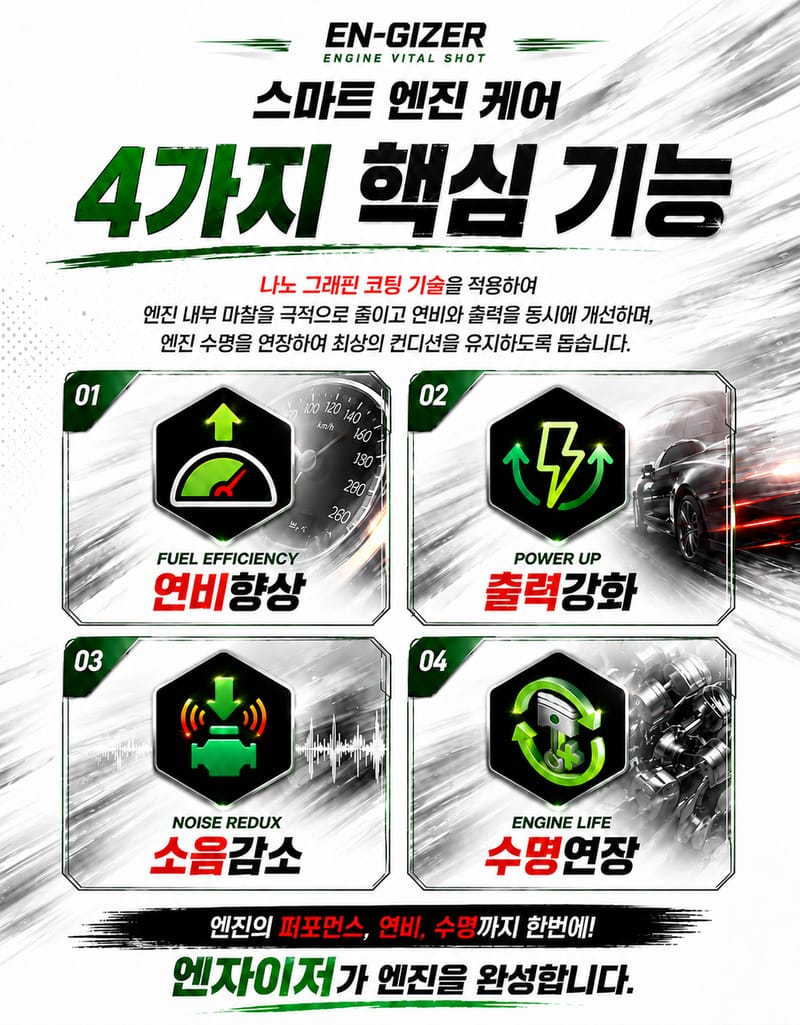 업체 정보 이미지 3