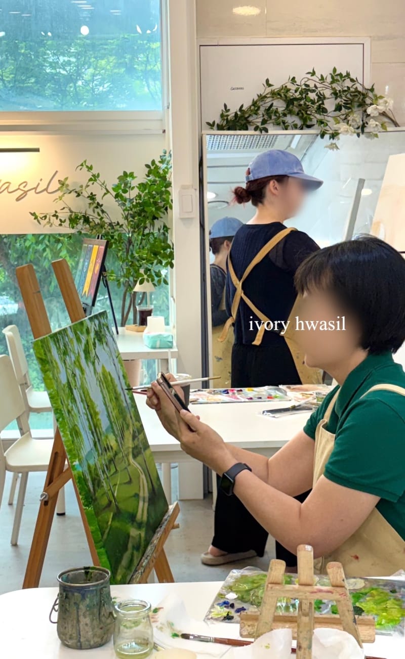 업체 정보 이미지 1
