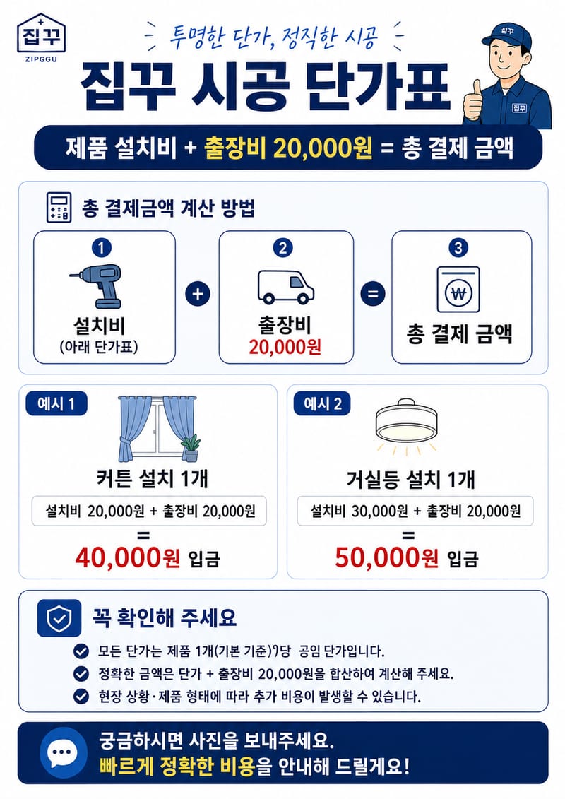 업체 정보 이미지 1