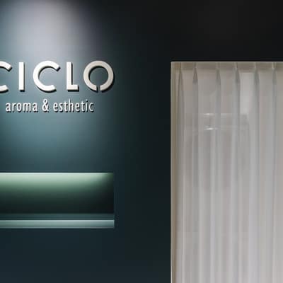 [경기 하남] 시클로(CICLO)