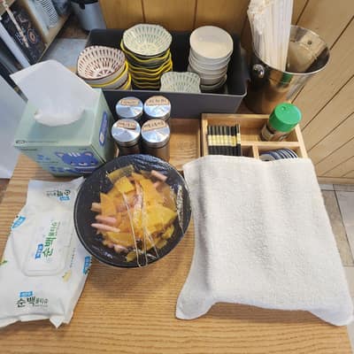 [제주 제주시] 홍고추 체험단