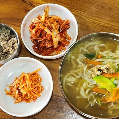 국시촌