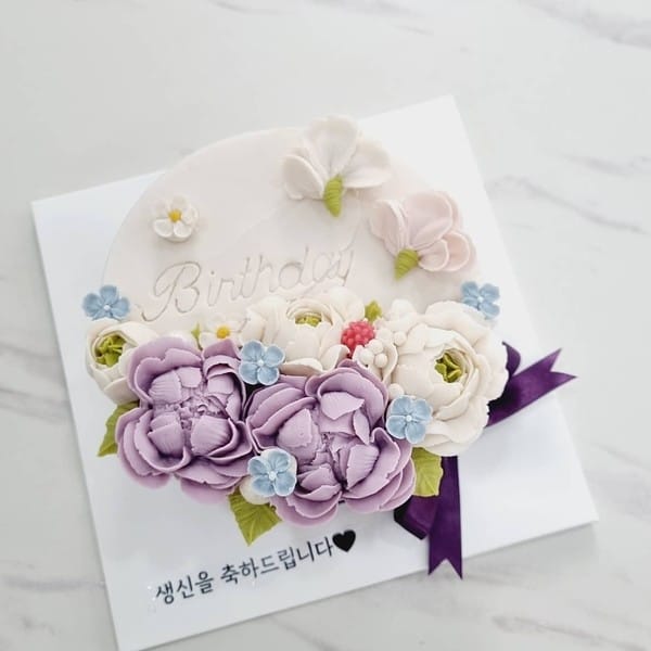 [대전 서구] 라빈케이크