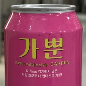 [경기 하남] 주식회사 케이푸드빌