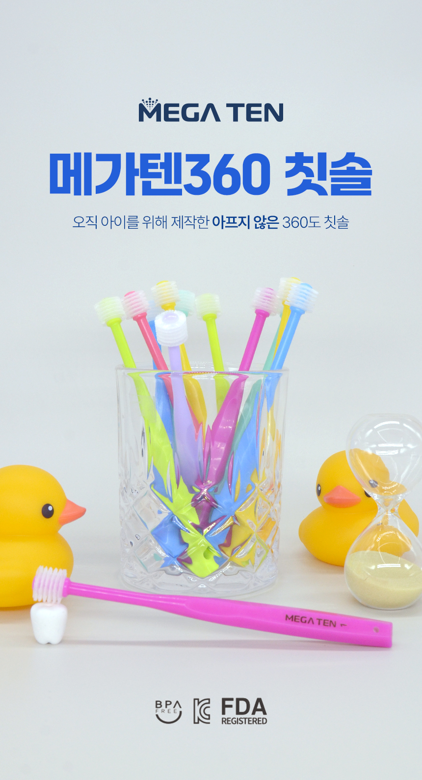 업체 정보 이미지 1