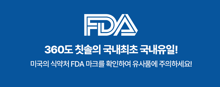 업체 정보 이미지 2
