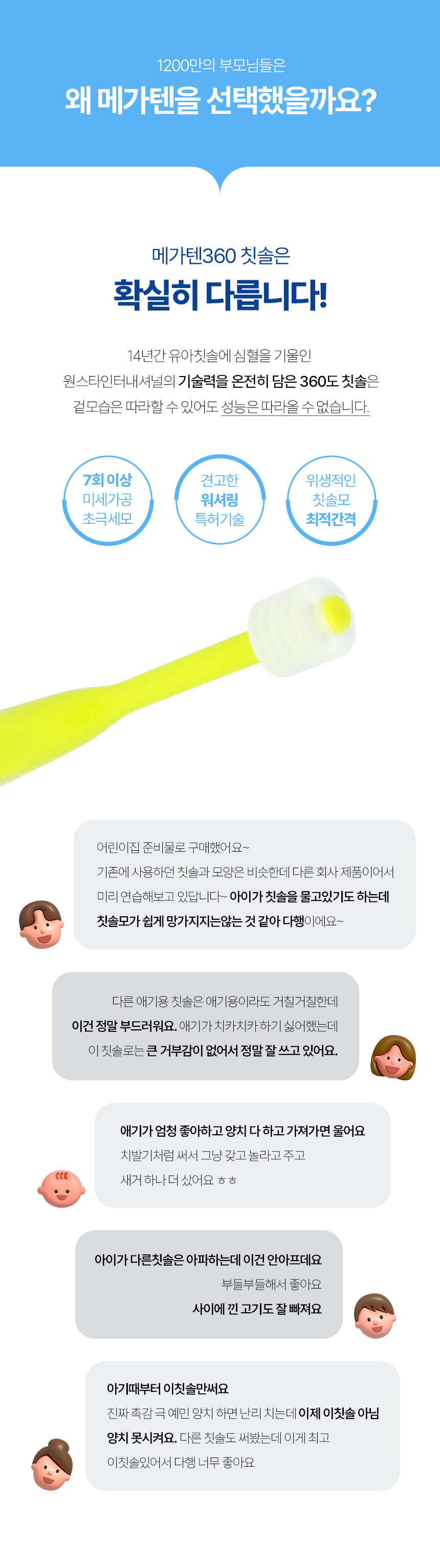 업체 정보 이미지 4