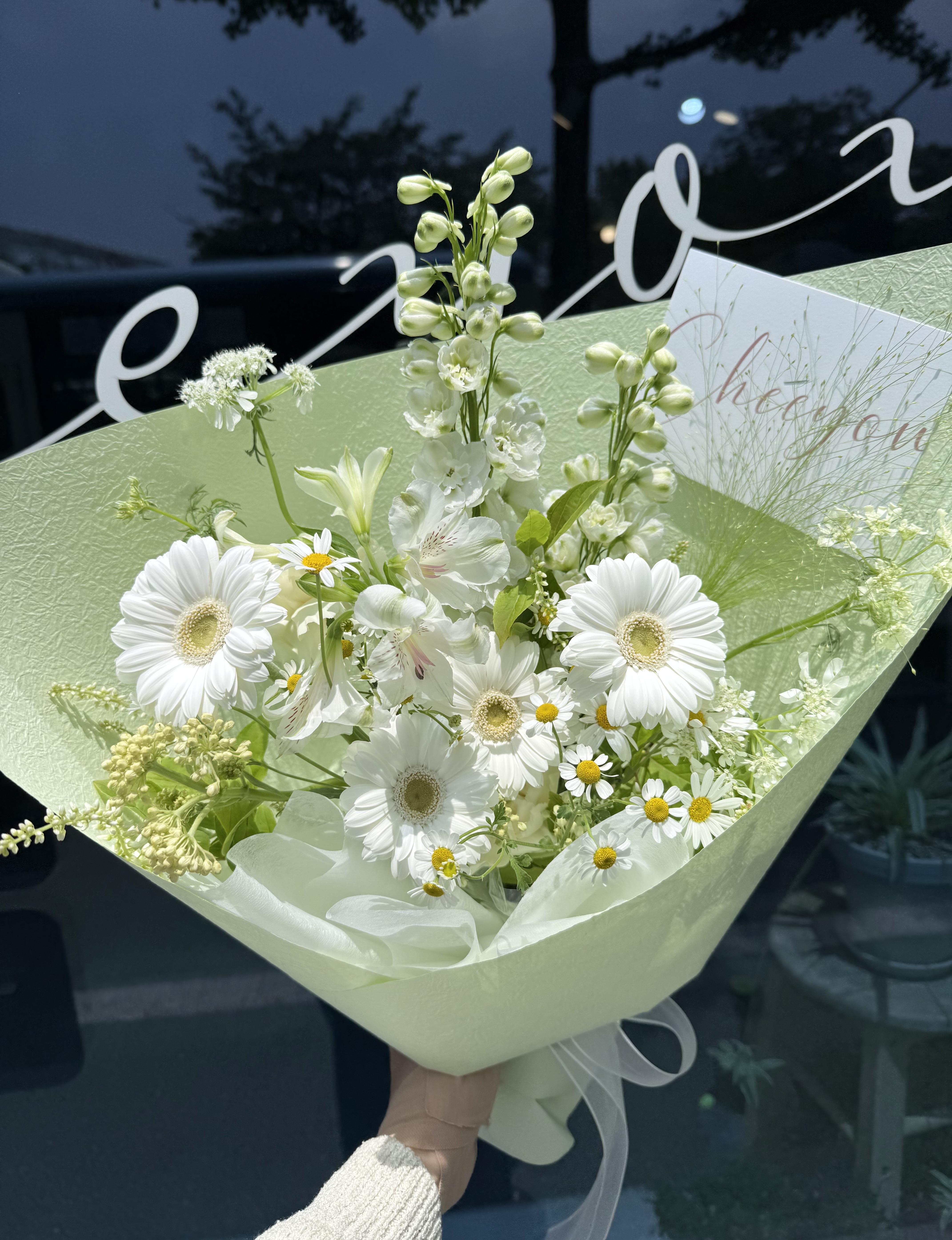 [대전 유성구] 치유꽃 제품 체험단
