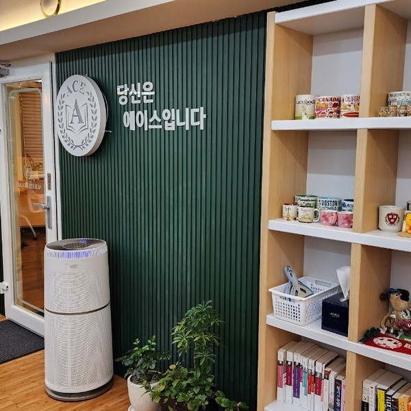 [서울/강남구] 에이스 스터디카페