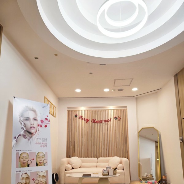 [경기 부천] 더맑은테라피