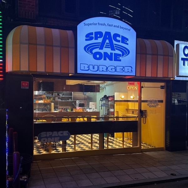 [서울/관악구] 스페이스원 버거