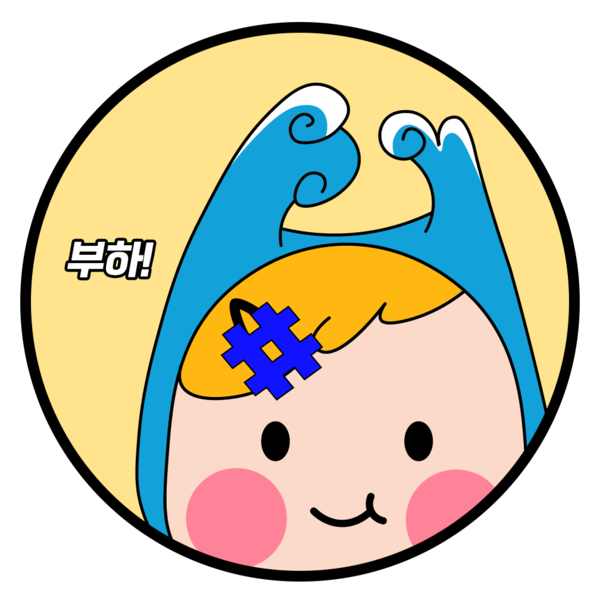 [광주/광산구] SG스크린골프 첨단점