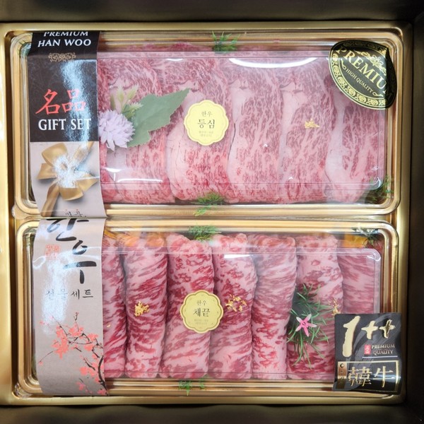 [부산 수영] 식육명인