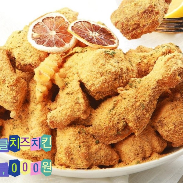 [전북 군산] 장수통닭미장점