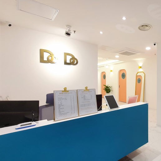 [경기/안산] 도도테라왁싱