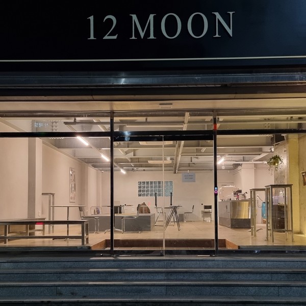 [경북 구미] 12MOON