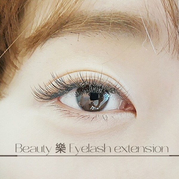 [서울 양천] 뷰티락