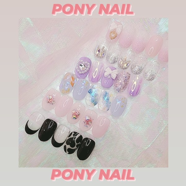 [서울 강남] 포니네일