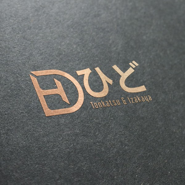 [경남 창원] 히도