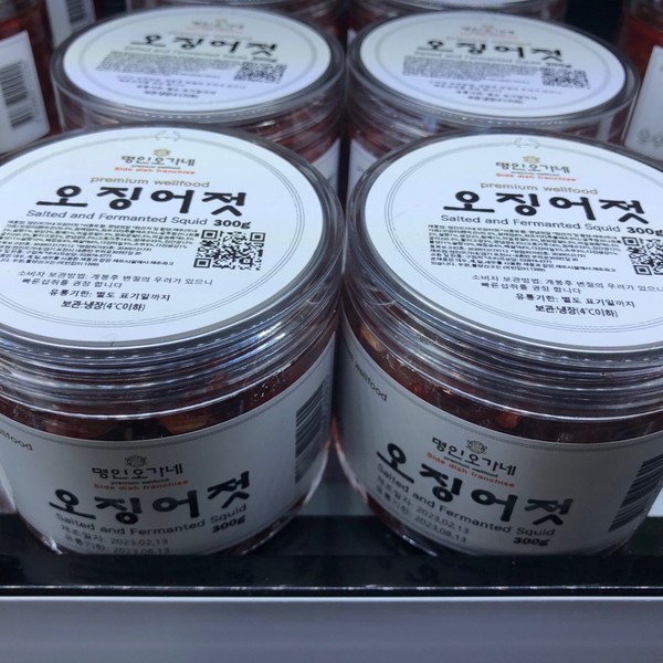 [서울 은평] 365간장게장 응암점