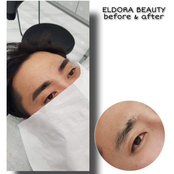 [대구 수성] 엘도라뷰티