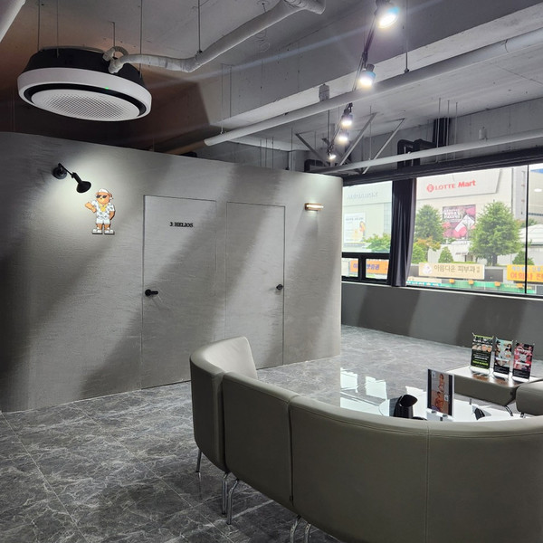 [경기 수원] 퀀텀 SMP 영통점