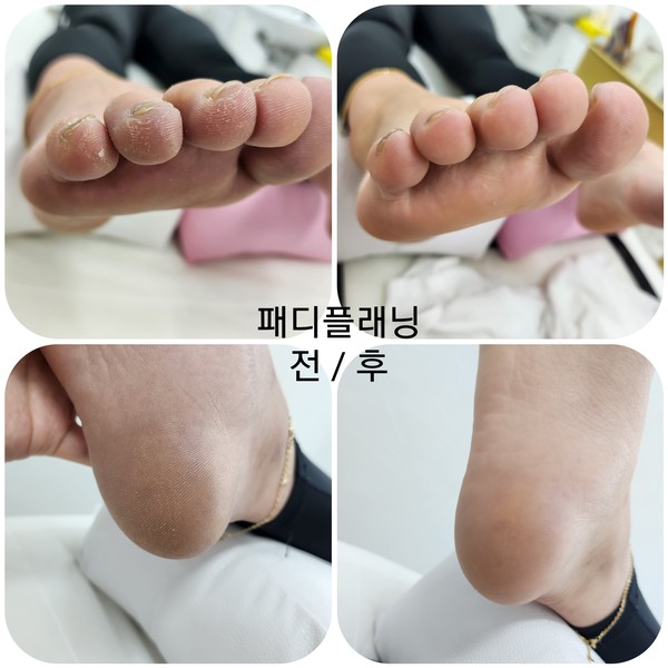 [경기 안산] 미무드