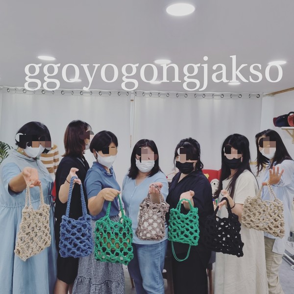 [울산 울주] 꼬요공작소