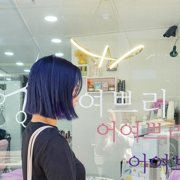 [대구 북구] 어여쁘리