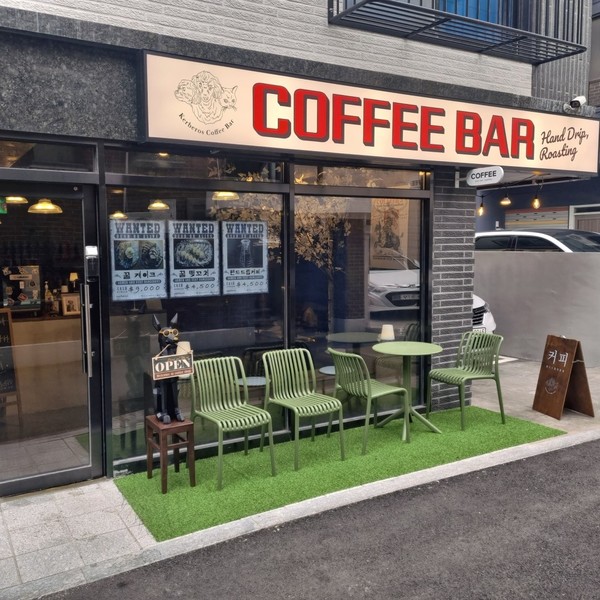 [서울 마포] 켈베로스커피바