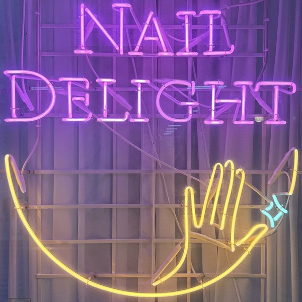 [경기 안양] 네일딜라이트
