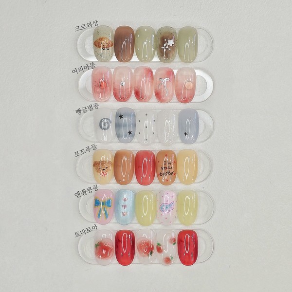 [대구 서구] 네일리을