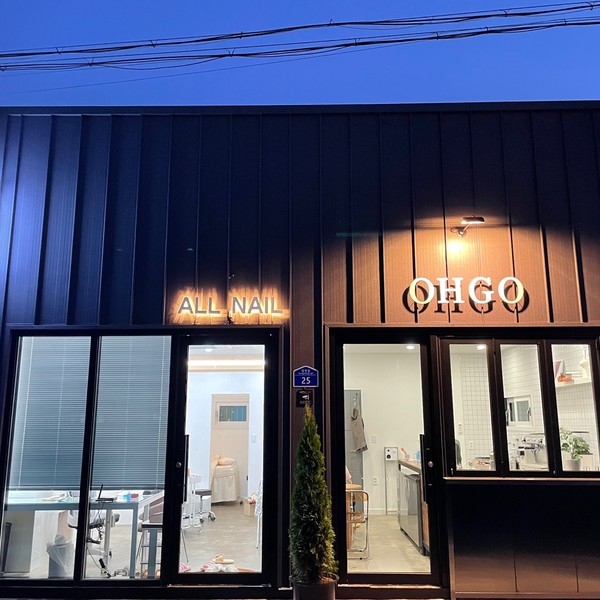 [경북 청도] ALL NAIL