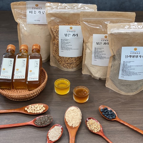 [택배/배송] 싱싱한녀석들