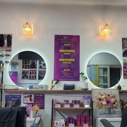 [경남 창원] 큐사랑 마산지사