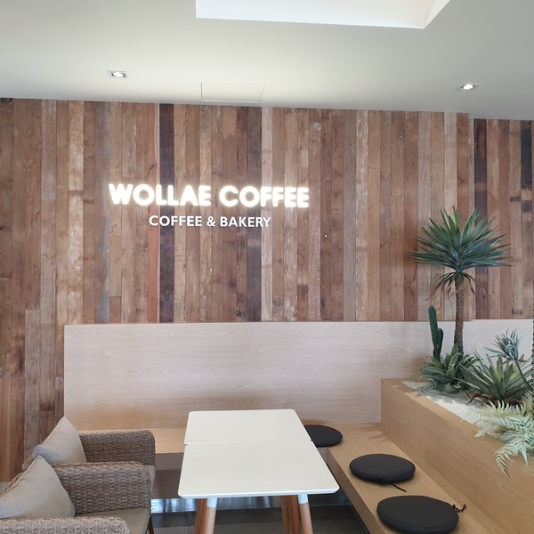 [부산 기장] 월내커피