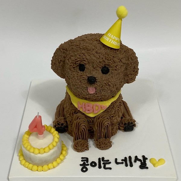 [경기 광명] 구미가 당기다