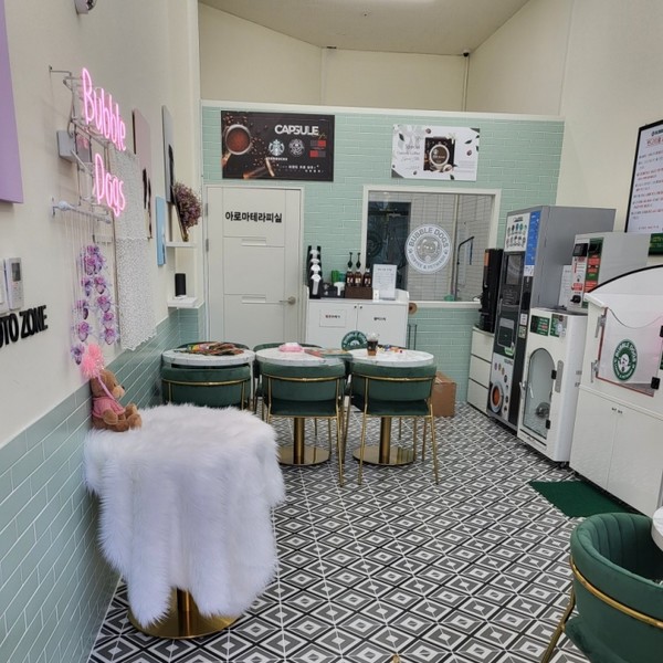 [부산 금정구] 버블독스 부산대점