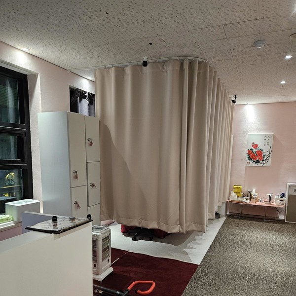 [서울 은평구] 명인약손