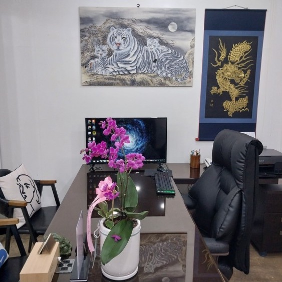 [경기 안성] 참길 철학원