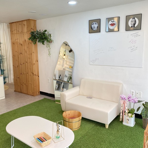 [강원 춘천] 그린뷰티