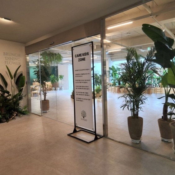 [경기 시흥] DUFORET (두포레)