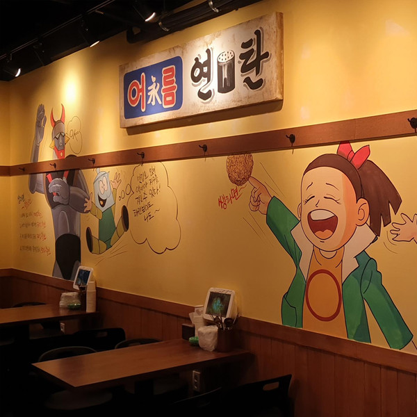 [인천 연수구] 쌩라면 선학점