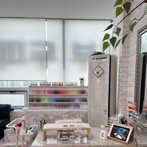 [경기 성남] 솜솜네일