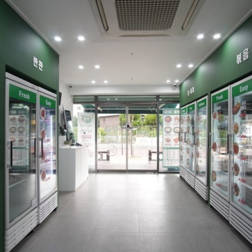 [경남 창원] 맛쿵 상남점