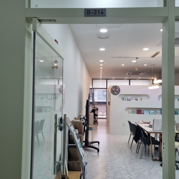 [경기 하남] 라이안스킨앤바디 하남본점