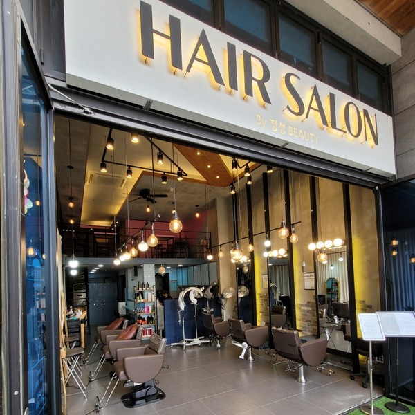 [서울 영등포] 정성뷰티라이프헤어살롱